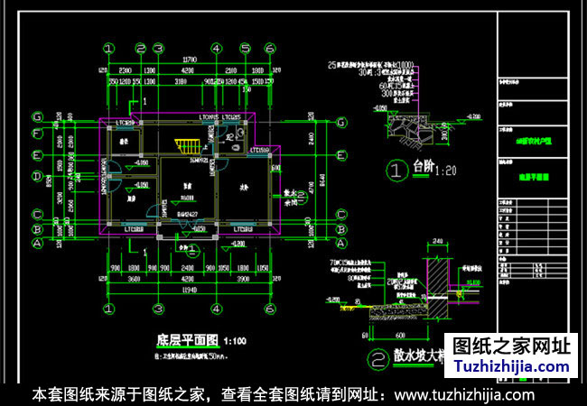 三层新农村住宅设计图纸平面图