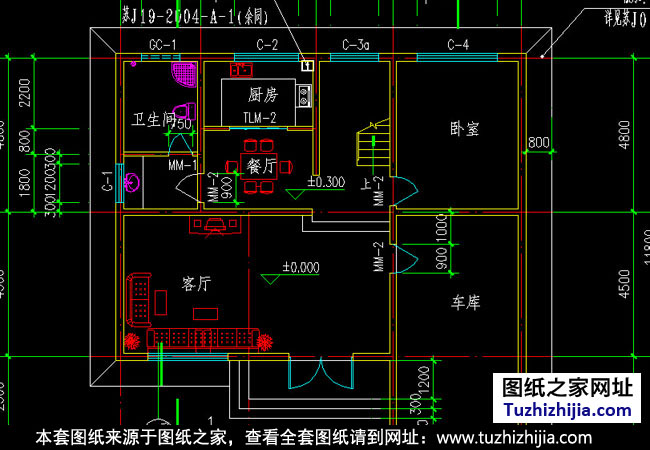 130平方米别墅设计图纸