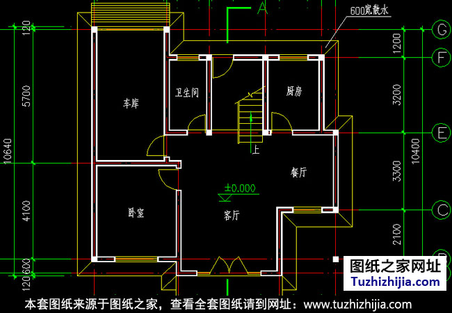 100平简单别墅设计图纸