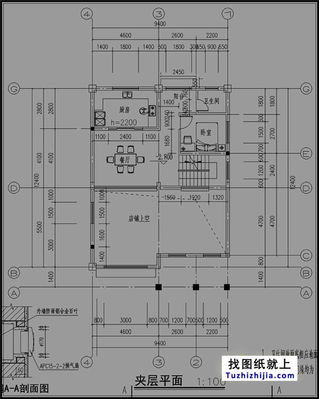 农村四层带商铺的房屋设计图纸