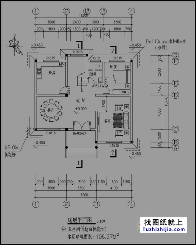 130平方米农村自建四层别墅设计图纸及效果图