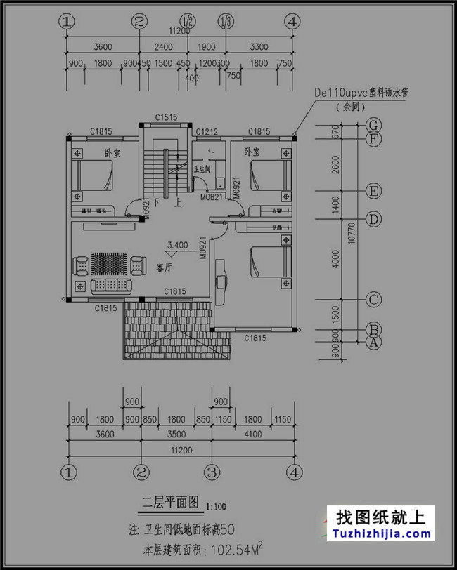 130平方米农村自建四层别墅设计图纸及效果图