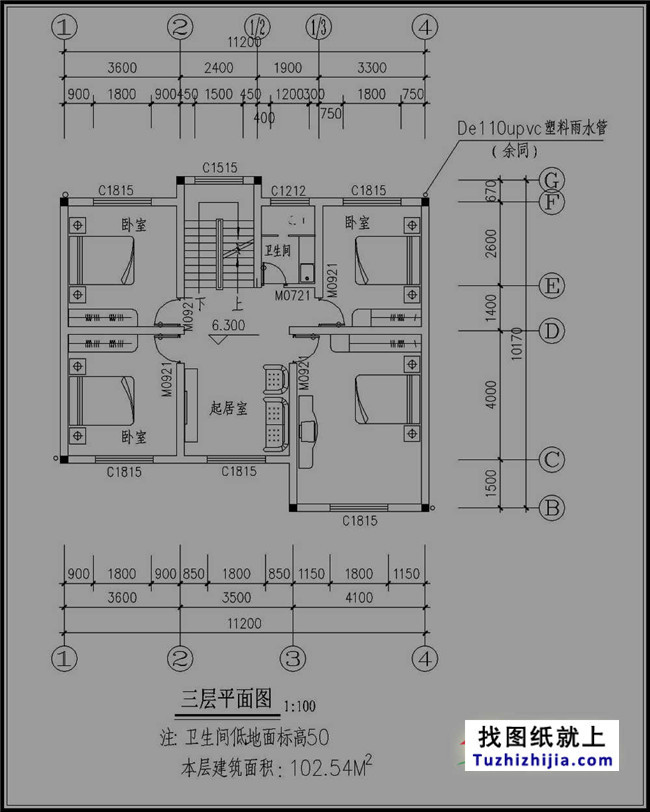 130平方米农村自建四层别墅设计图纸及效果图