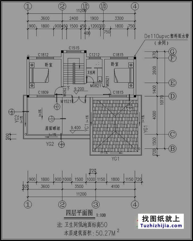 130平方米农村自建四层别墅设计图纸及效果图