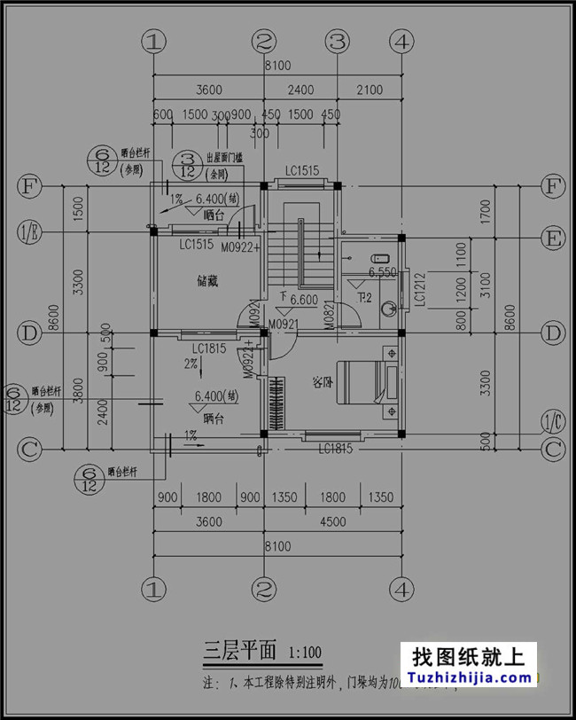 小型新农村三层房屋设计图纸