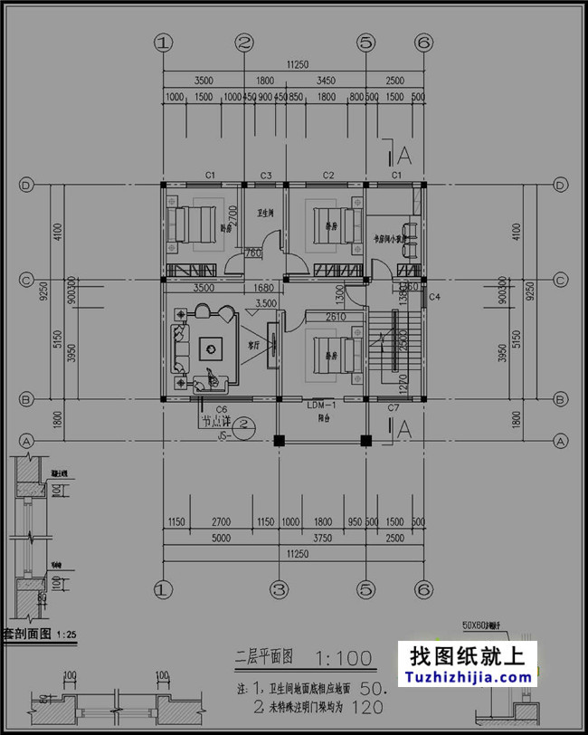 新农村实用三层带露台房屋设计图纸