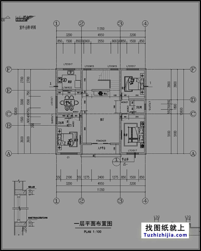 湖南实用三层房屋设计图纸