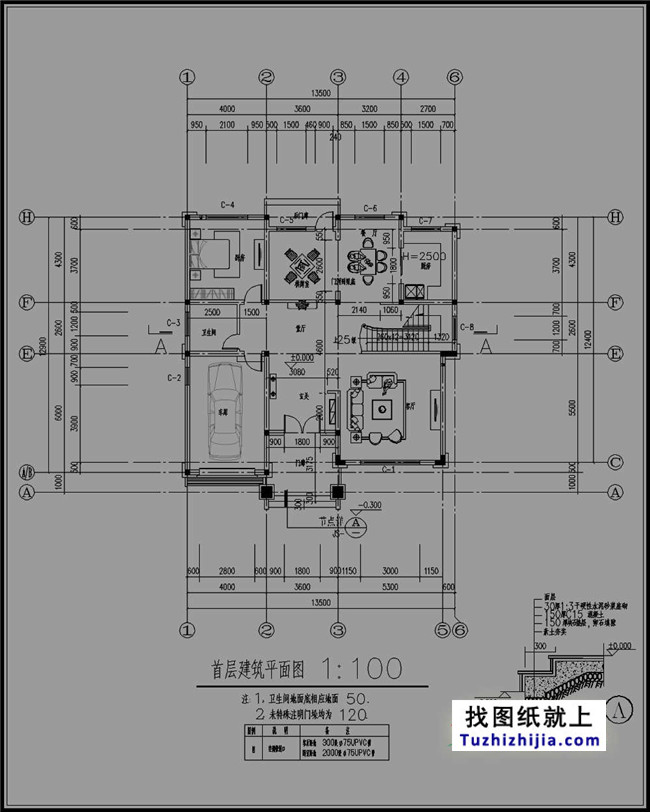 高端农村三层欧式房屋设计图纸