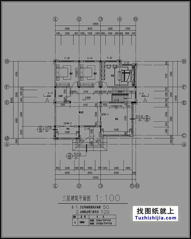 高端农村三层欧式房屋设计图纸