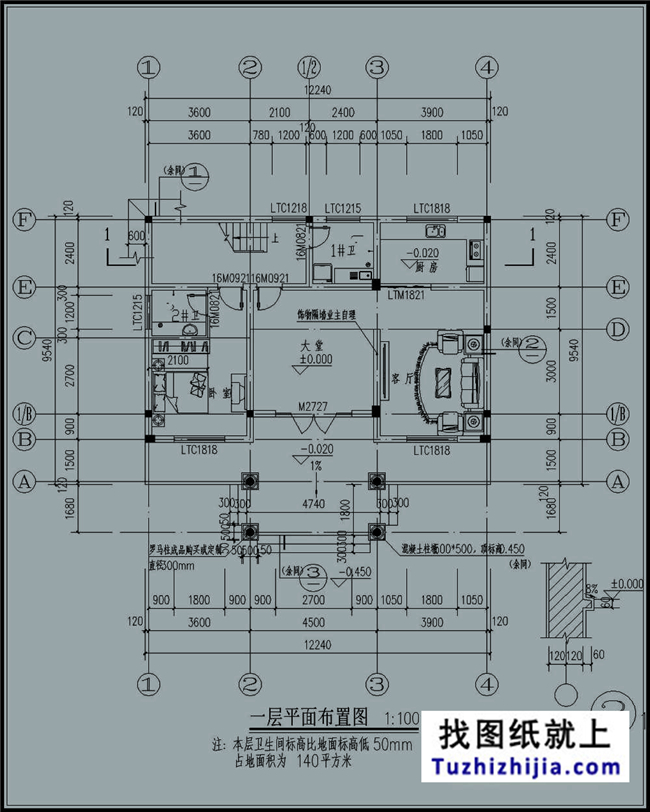 造价:23万,140平方米农村三层别墅建筑图纸及效果图，12x10米