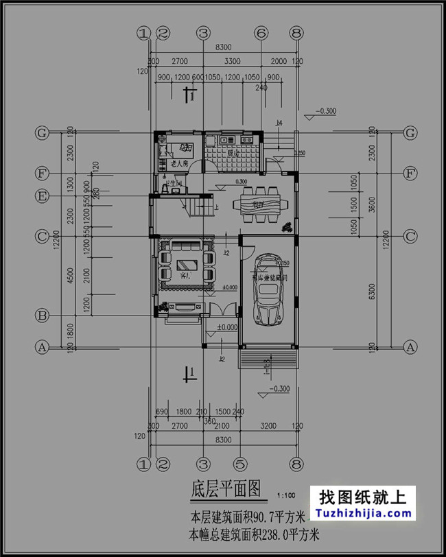 90平方米三层小别墅设计图纸，带效果图