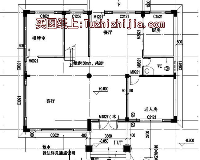 新农村三层楼房住宅设计方案，户型图、效果图、全套施工图