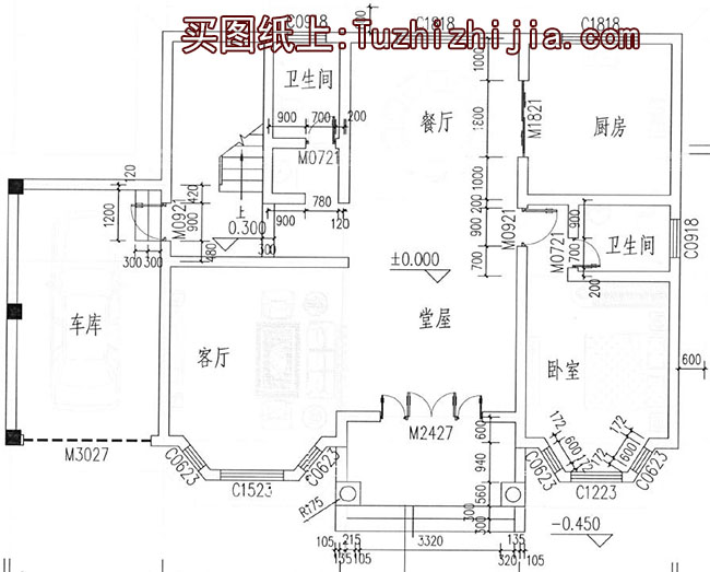 户型好的三层带独立车库的楼房设计图，含外观效果图