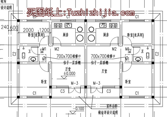 小型双拼一层平房设计图，外观古朴