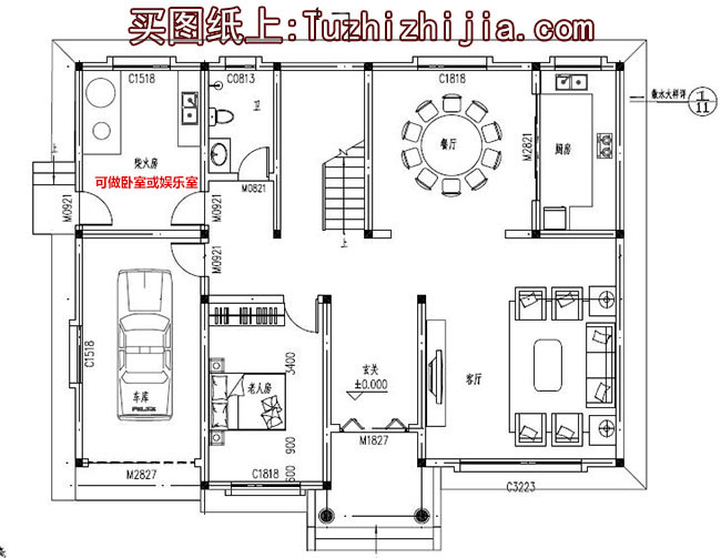 农村四间二层别墅设计方案图，外观精致、时尚