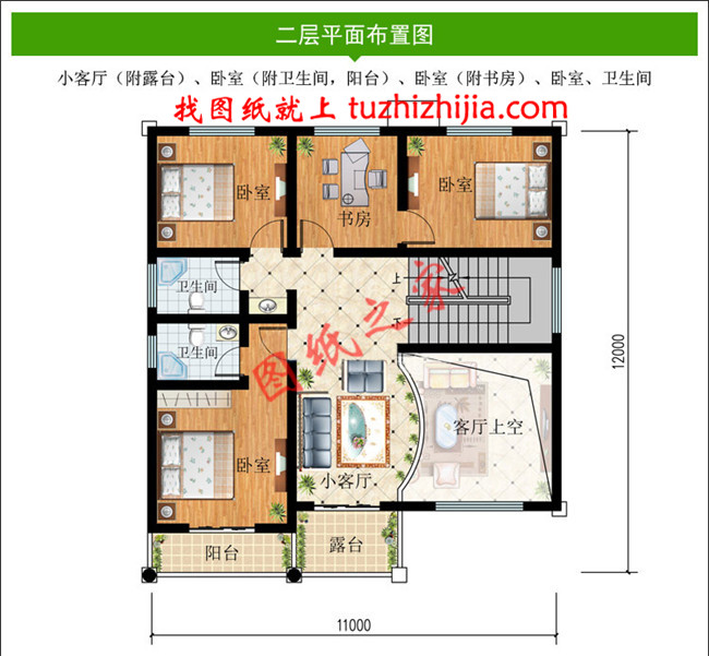 两层半20多万复式农村自建房设计图，经典不过时户型