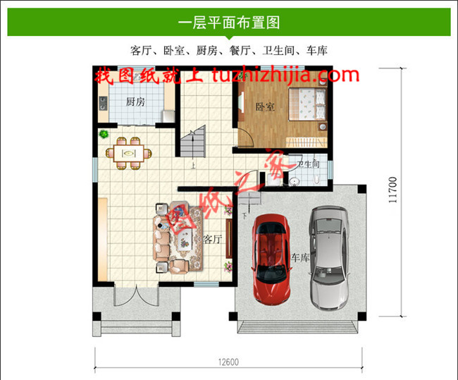 中国最好看的二层农村房子图片及施工图纸，20万现代风格