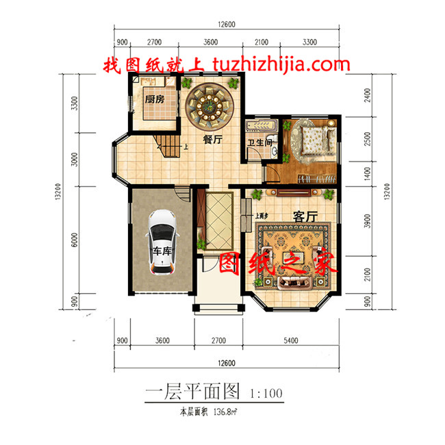 新农村自建二层小楼图，时尚大方，外型精美，室内布局也很赞