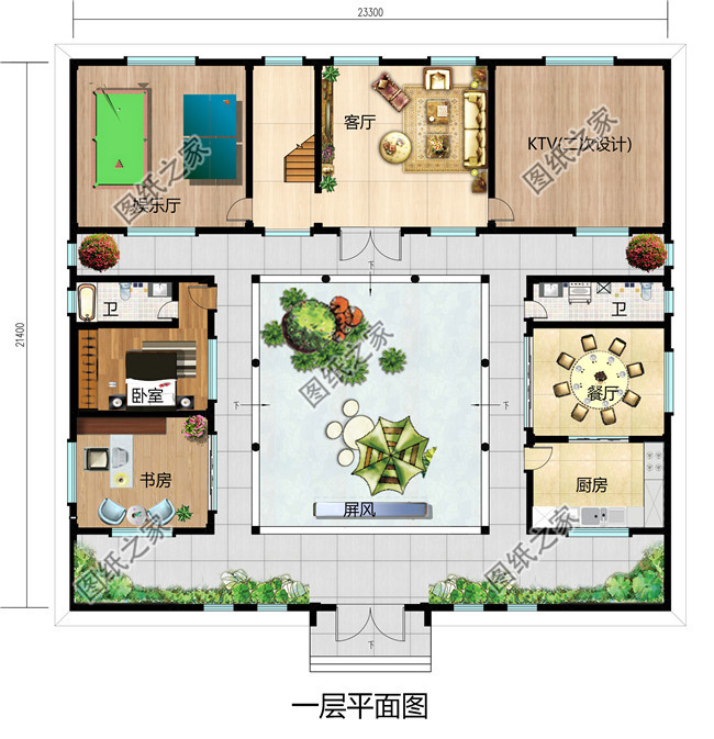 农村仿古四合院设计图自建房，外观中式古朴典雅