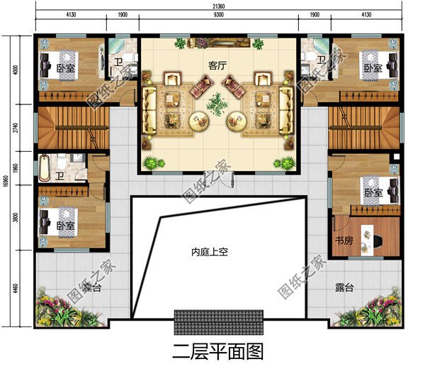 260平方米两层带车库四合院房屋设计图纸及效果图