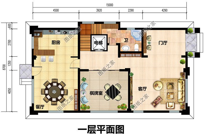 进深15米新农村三层房屋设计图纸，农村住宅设计图集