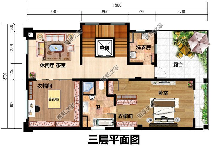 进深15米新农村三层房屋设计图纸，农村住宅设计图集