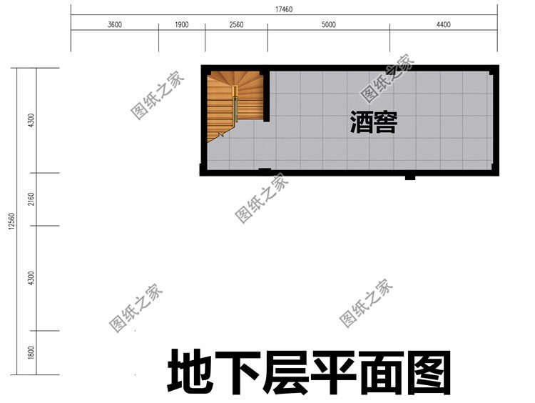 带地下室的一层别墅