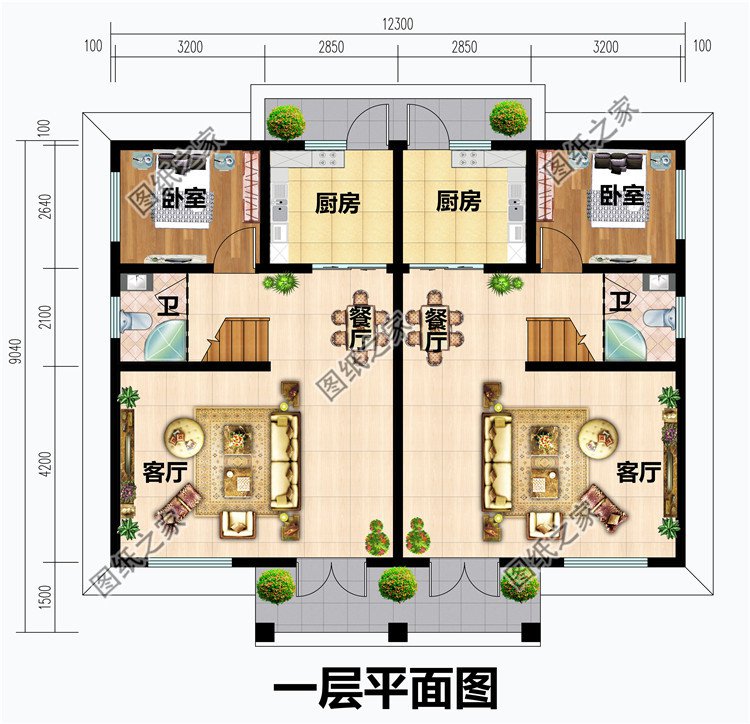 20万左右农村双拼别墅住宅设计