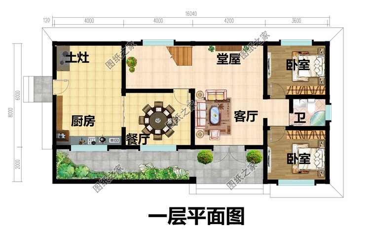 新农村二层房屋建筑施工图纸