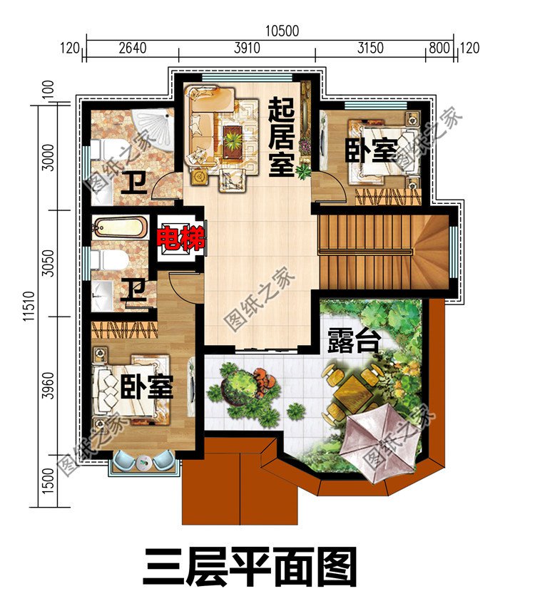 带电梯农村建房三层小洋楼