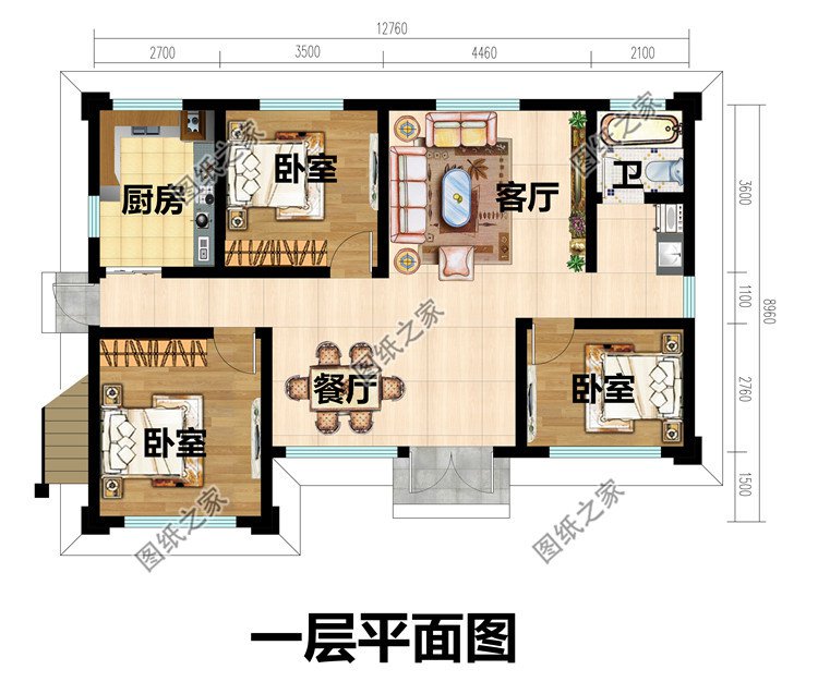 一层平屋顶自建房图