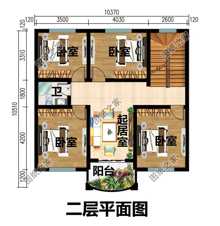 经典三层农村自建房