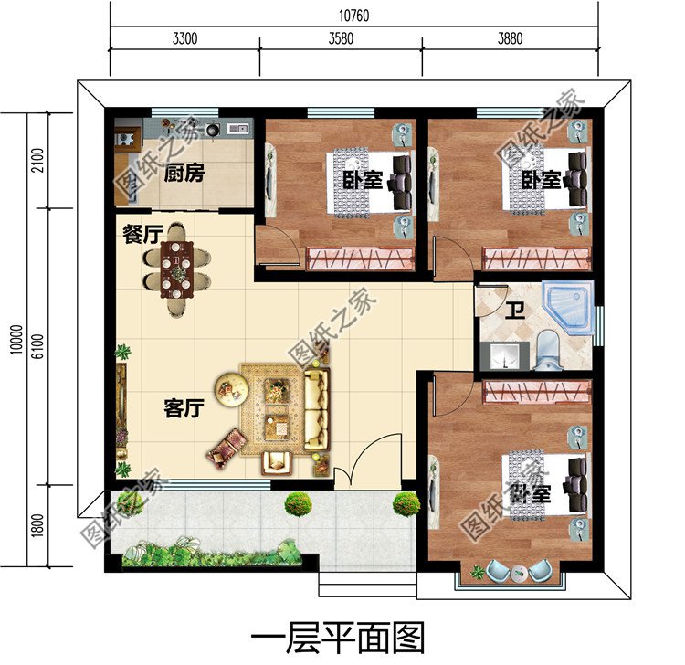 一层乡村别墅设计户型图