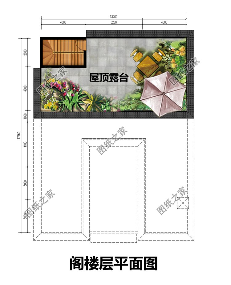 农村平屋顶中式四合院设计图屋顶平面图