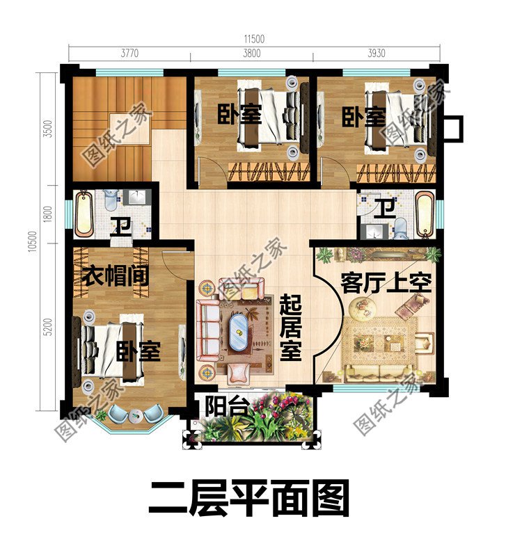 两层半20多万农村自建房