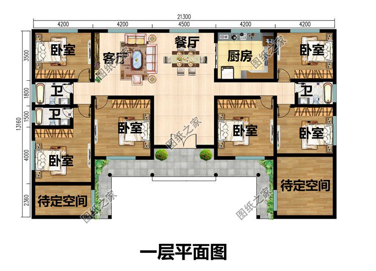 一层三合院自建房屋图纸