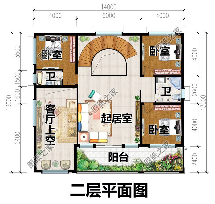 新款二层别墅设计图