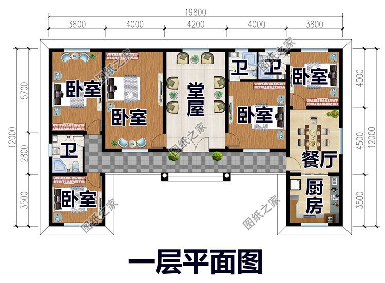 一层三合院农村别墅设计图