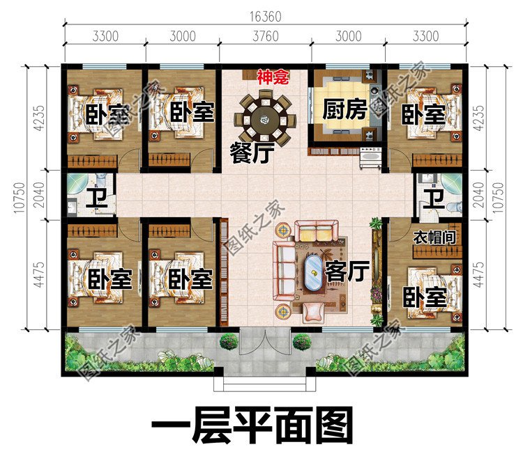 农村五开间大平层设计图一层